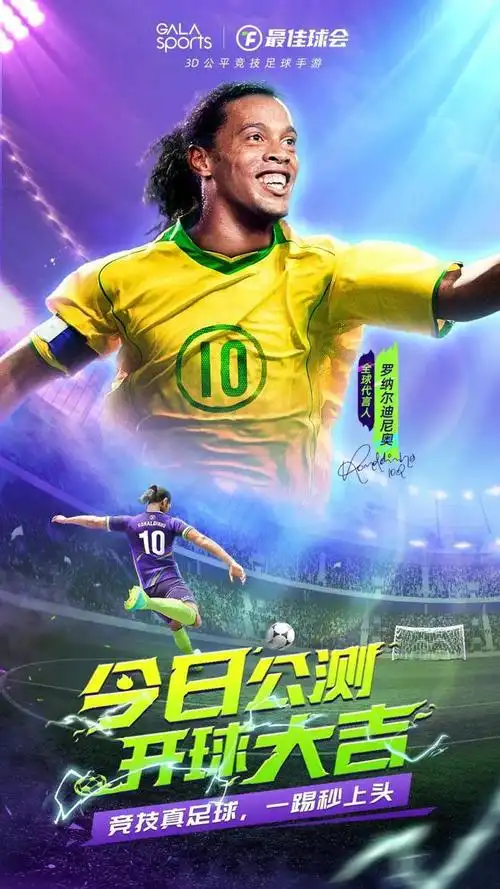 届时