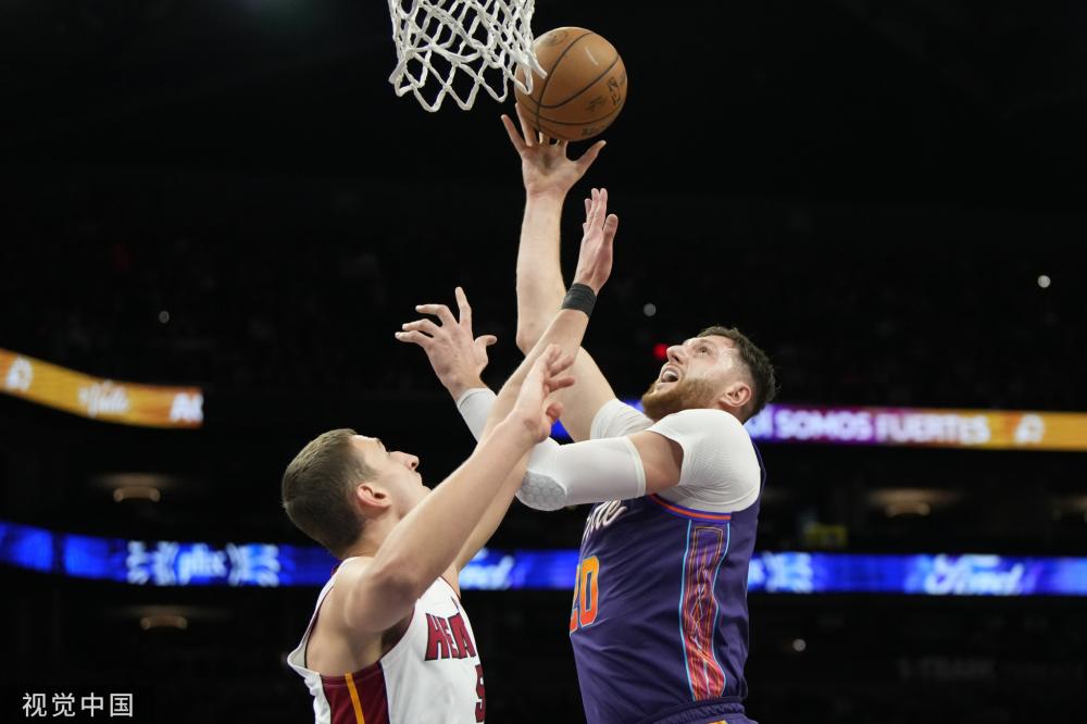 以此为中国 以此为中国